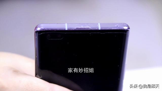 手机听筒声音变小了怎么处理（手机声音小了解决小妙招）(1)
