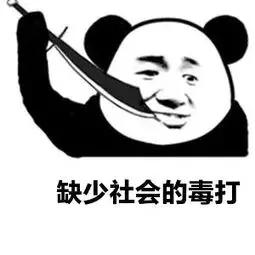 怎样找到手机相册里被删除的照片（手机相册照片误删的恢复方法）(2)
