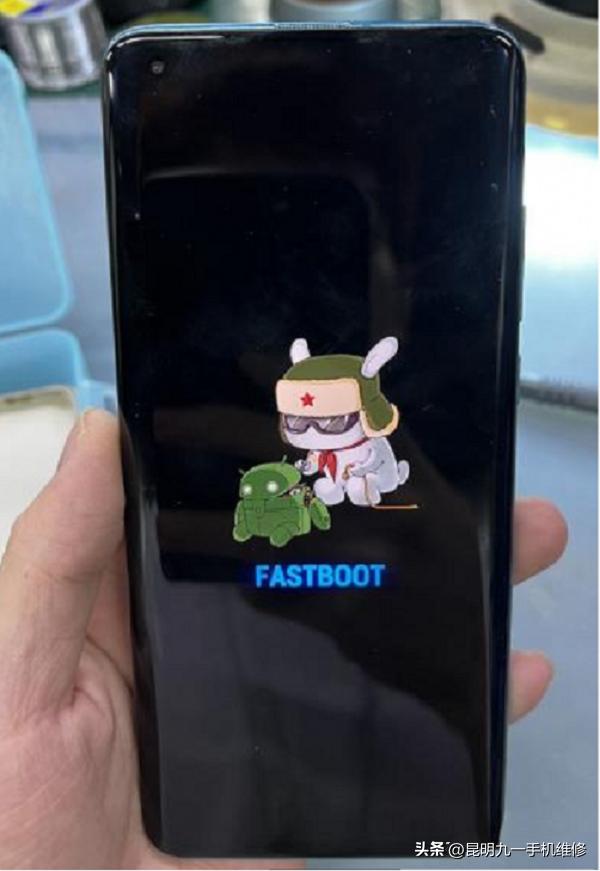 小米手机出现fastboot怎么办（小米开不了机出现fastboot解决方法）(1)