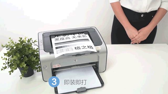 硒鼓怎么加粉（硒鼓加粉方法步骤图解）(8)