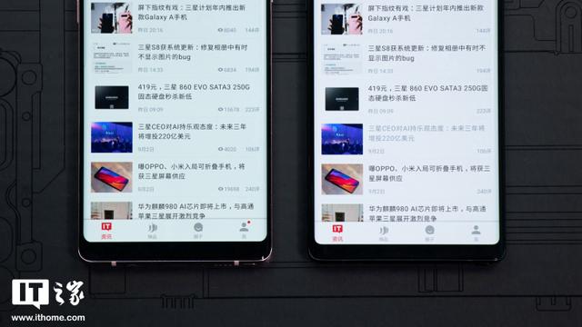 三星note9参数配置（三星galaxynote9值得买吗）(5)