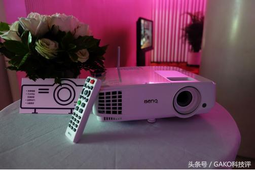 benq是什么牌子电脑（明基BenQ智能商务一体机评测）(2)