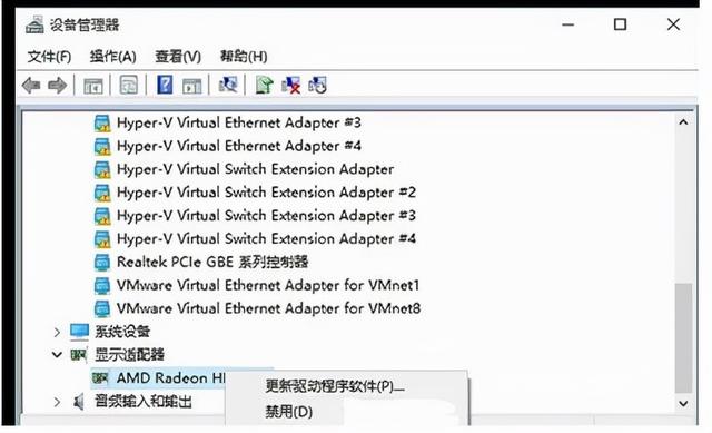 windows10蓝屏怎么修复（windows10电脑开机蓝屏解决方法）(6)
