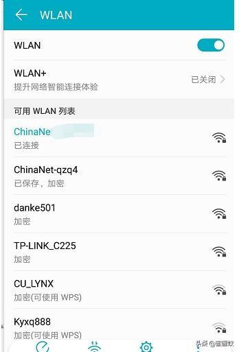 腾讯会议怎么投屏到电视（腾讯视频投屏到电视详细步骤）(2)