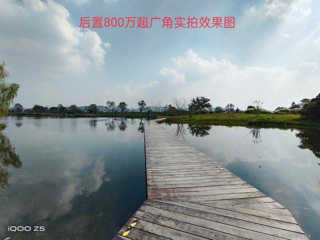 vivoiqooz5手机怎么样（vivoiqooz5值不值得入手）(7)