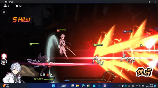 电视怎么打开应用商店（w11开启安卓子系统应用商店详细教程）(28)