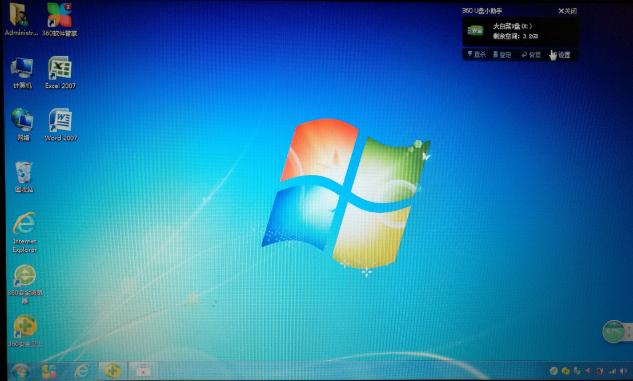华硕电脑黑屏按什么键恢复（华硕a42j黑屏无法唤醒的解决方法）(19)