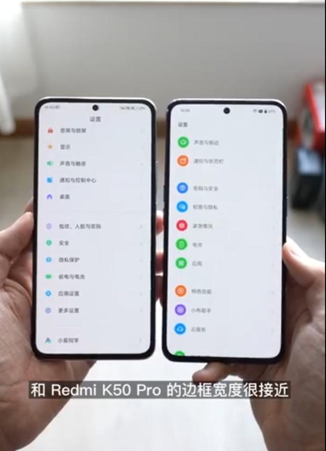 真我gtneo3屏幕怎么样（真我gtneo3屏幕深度测评）(3)