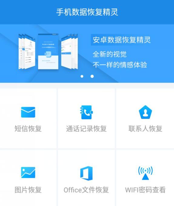 怎么把手机联系人导入另一台手机（换新手机最简单通讯录导入方法）(4)
