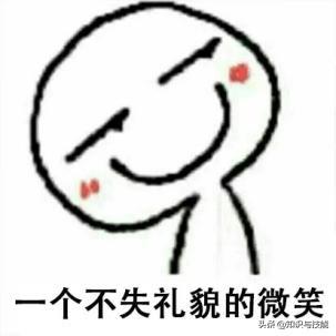 手机自带录屏功能在哪里(手机自带的录屏功能使用方法)(2)