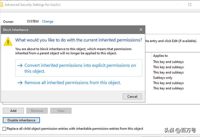怎么关闭系统自动更新（windows10彻底关闭更新的方法）(18)