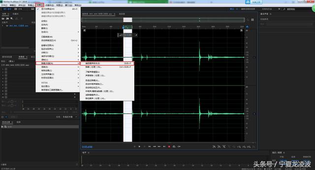 pr怎么降噪（pr去除视频噪音的方法）(6)