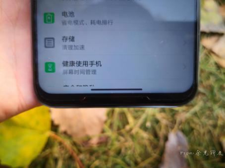 荣耀10青春版参数配置(现在荣耀10青春版还值得买吗)(2)