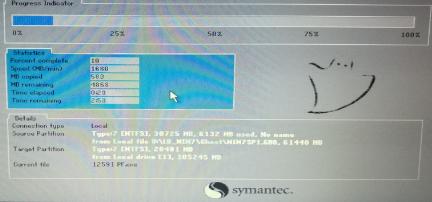 华硕电脑黑屏按什么键恢复（华硕a42j黑屏无法唤醒的解决方法）(13)