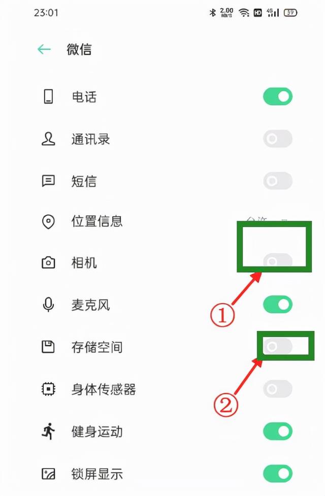 无法访问相册中照片怎么解决（微信发相册里的照片找不到解决方法）(6)