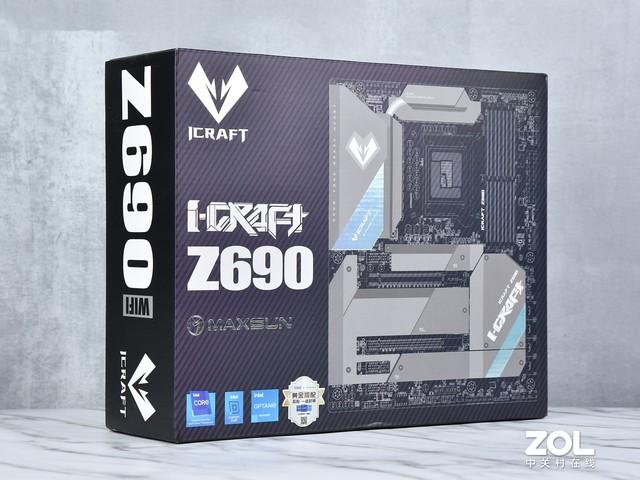 铭瑄主板怎么样（铭瑄主板z690值得买吗）(36)