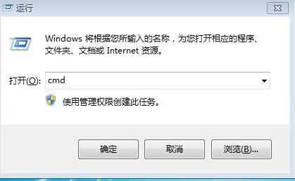 手机如何解除锁屏密码（手机锁屏密码忘记了解决方法）(2)