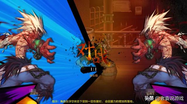 dnf上不去怎么办(DNF手游PK场进不了解决方法)(3)