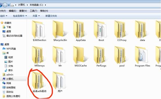 手机如何解除锁屏密码（手机锁屏密码忘记了解决方法）(1)