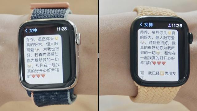 applewatch7功能介绍(apple watch series 7详细测评)(10)