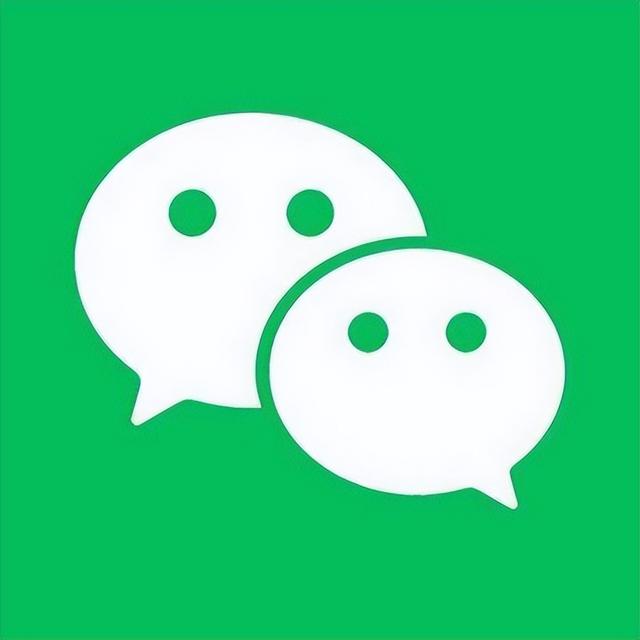 微信收款到账语音提示怎么设置(微信收款通知提示音设置方法)(1)