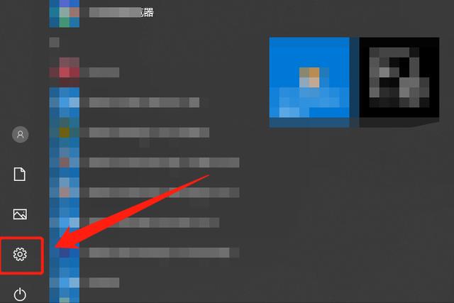 电脑睡眠模式按哪个键解除（电脑解除睡眠模式最实用的方法）(1)