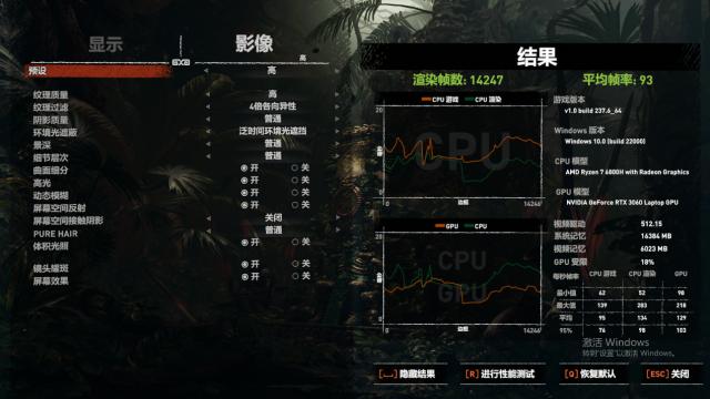 华硕无畏pro15怎么样（华硕无畏pro15 2022款值得入手吗）(30)