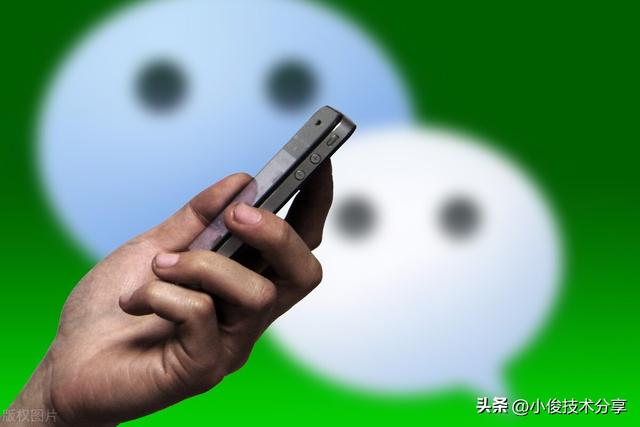 微信通讯录怎么批量删除(微信批量删除好友的最快方法)(1)