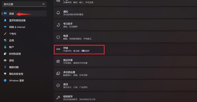 电脑运行速度慢的原因及解决方法（电脑越来越慢如何处理）(8)