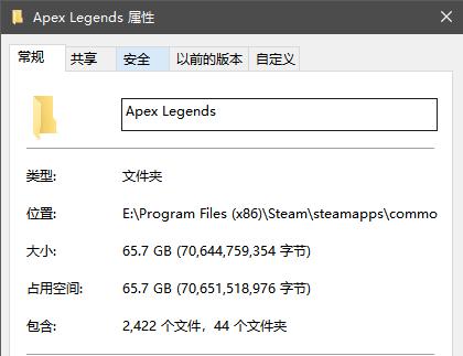 wd移动硬盘质量怎么样(WDBLACK D30游戏移动固态硬盘评测)(7)