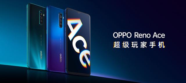 oppo手机root权限怎么开启（opporeno获取root权限方法）(1)