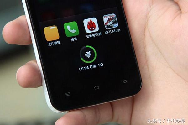 为什么手机会发热发烫（解决手机用久了发烫的方法）(4)