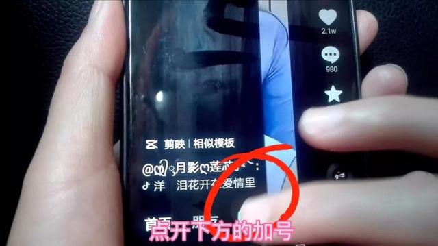 制作音乐相册怎么做（用照片制作动感音乐相册的方法）(1)