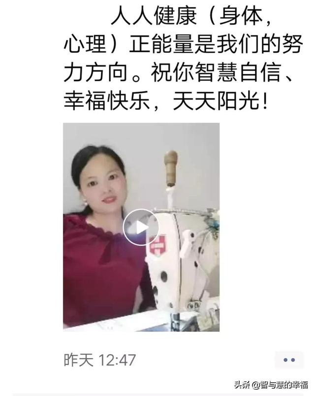 怎么知道对方微信是否把我拉黑了（微信有没有被拉黑的简单判断方法）(2)