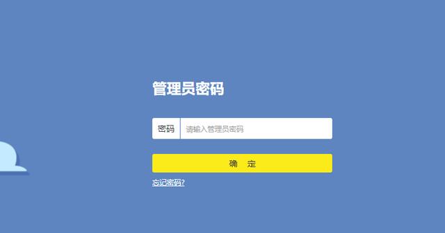 手机接收wifi信号弱是什么问题（手机wifi信号弱解决小妙招）(2)