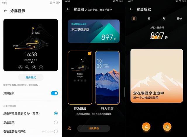 努比亚z40pro怎么样（努比亚z40pro使用体验如何）(30)