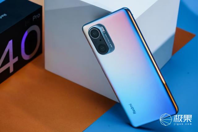 redmik40参数配置（redmi k40到底怎么样）(1)