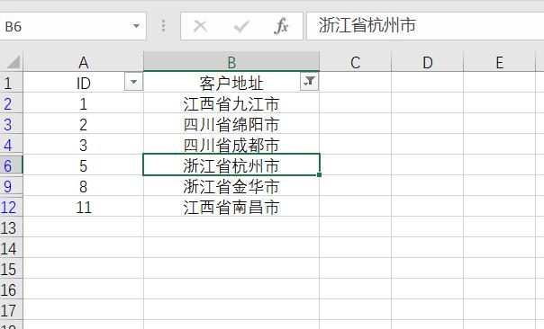 excel怎么筛选出指定内容(Excel关于筛选的4个实用小技巧)(8)