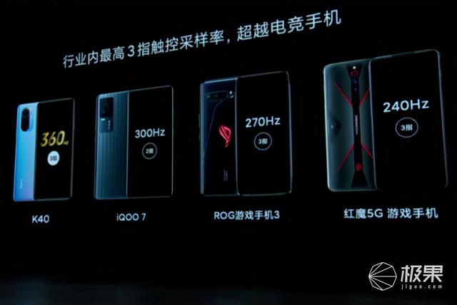 redmik40参数配置（redmi k40到底怎么样）(7)