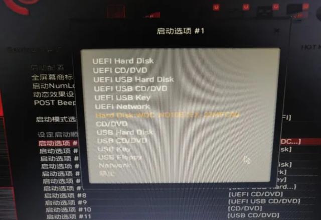 电脑进pe模式装系统全部步骤（微pe如何给电脑重装系统）(16)