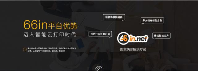 打印机错误无法打印怎么处理（打印机常见问题及维修办法）(5)