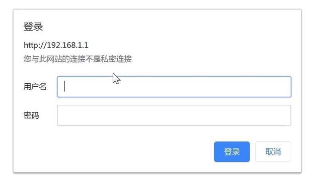 怎么设置路由器上网（路由器设置上网账号和密码的方法）(2)