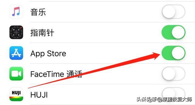 为什么有网连不上appstore(app store无法连接怎么办)(7)