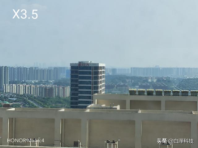 荣耀手机magic4怎么样（荣耀Magic4深度体验）(26)