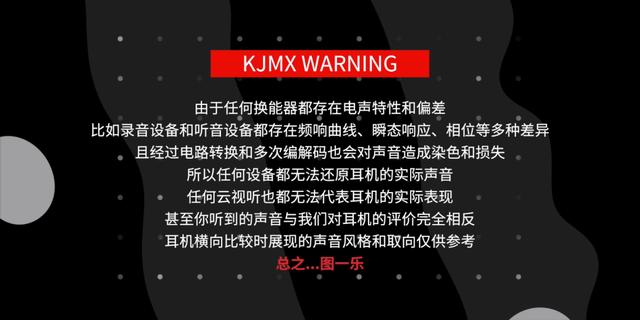 蓝牙耳机哪个好（十款热门百元无线耳机对比测评）(17)