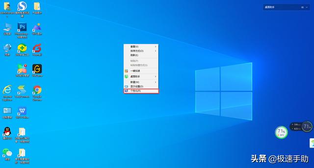 windows10回收站在哪里（windows10回收站不见了恢复方法）(2)