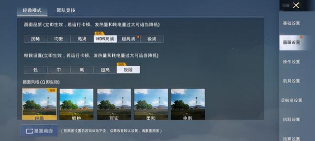 努比亚z40pro怎么样（努比亚z40pro使用体验如何）(23)