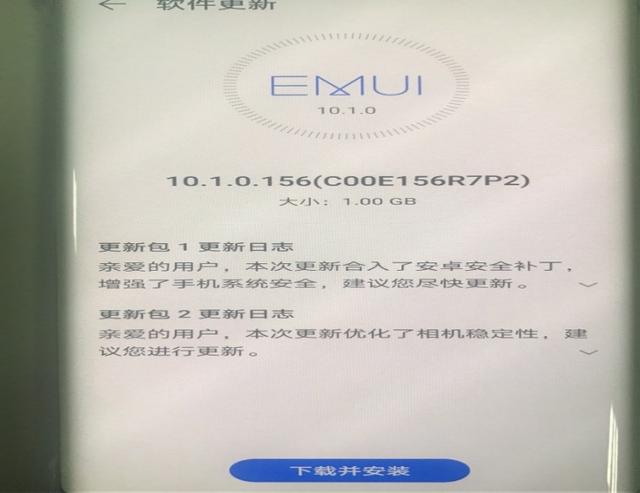 5gsa网络是什么意思(如何开启真正的5g模式)(3)
