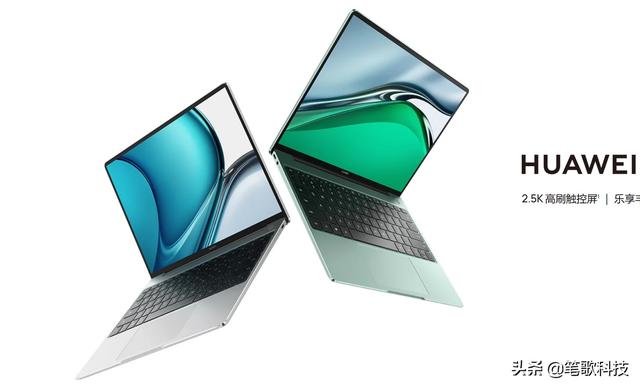 华为matebook13s配置参数（华为matebook 13s深度测评）(1)