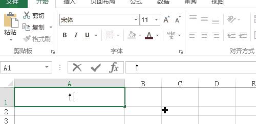 在键盘上怎么打符号(excel特殊符号输入技巧)(4)